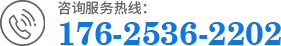 武漢pp廢氣洗滌塔電話