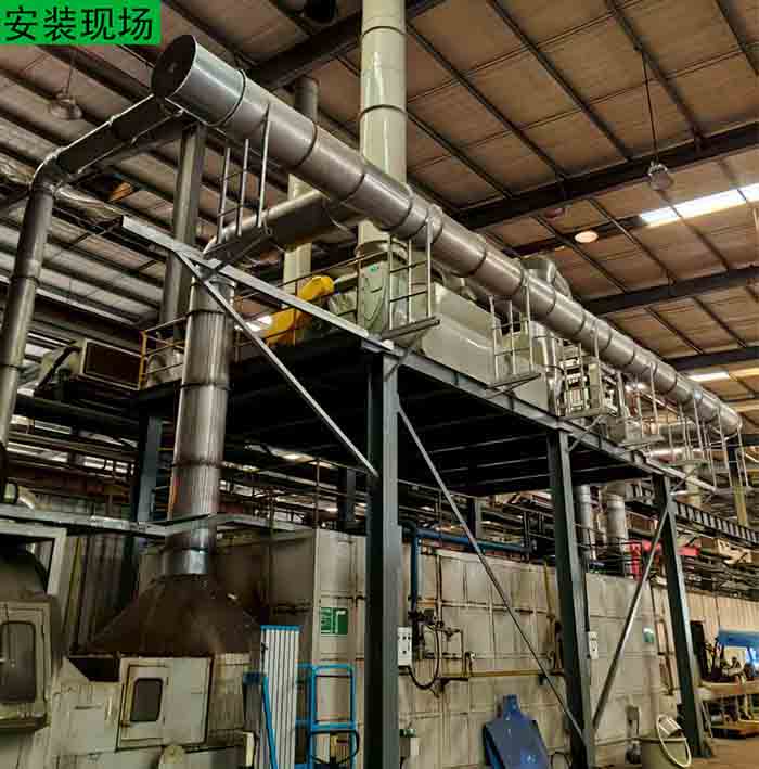 煙囪管道和活性炭箱安裝現場